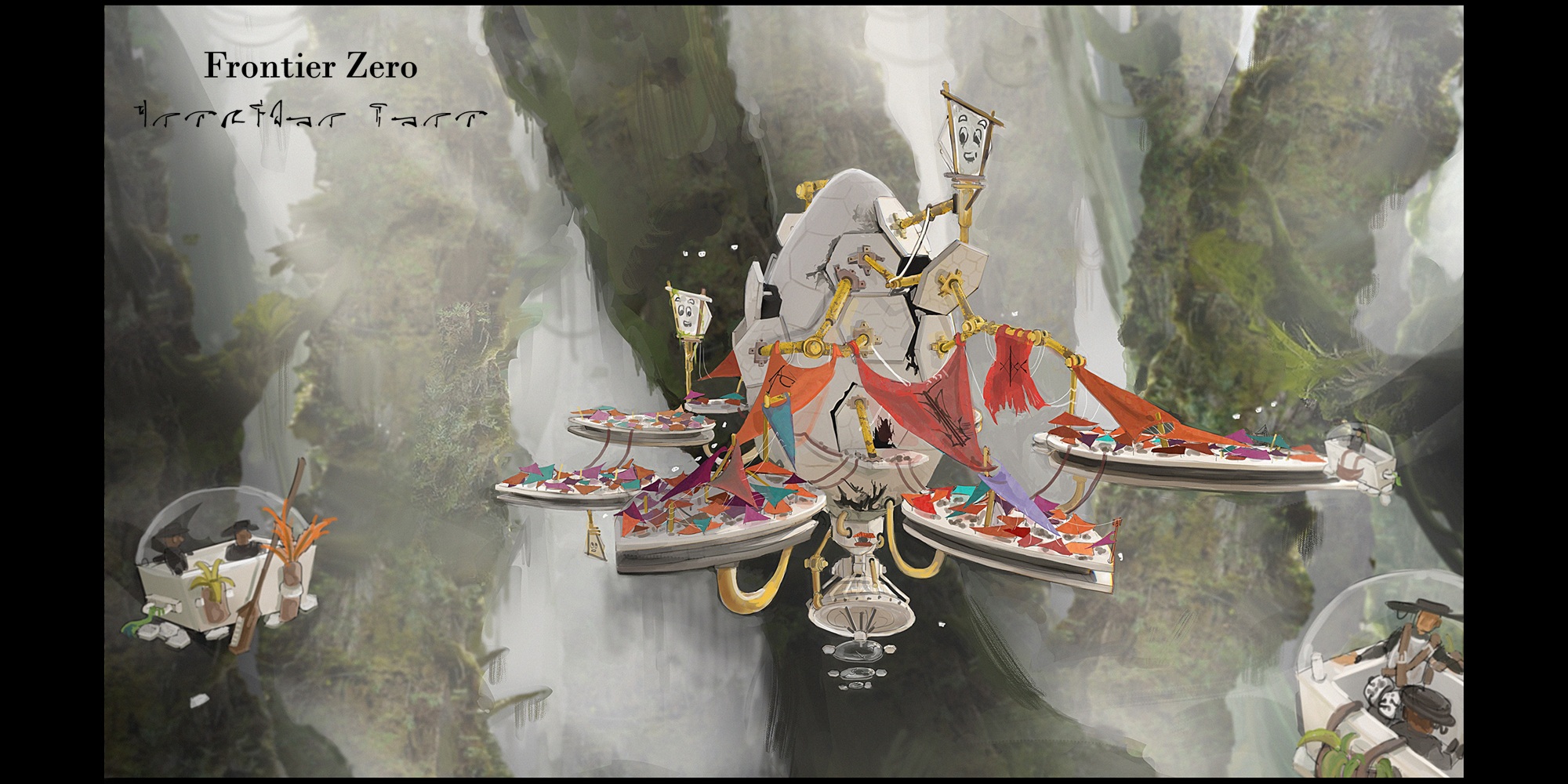 Project gallery image 1