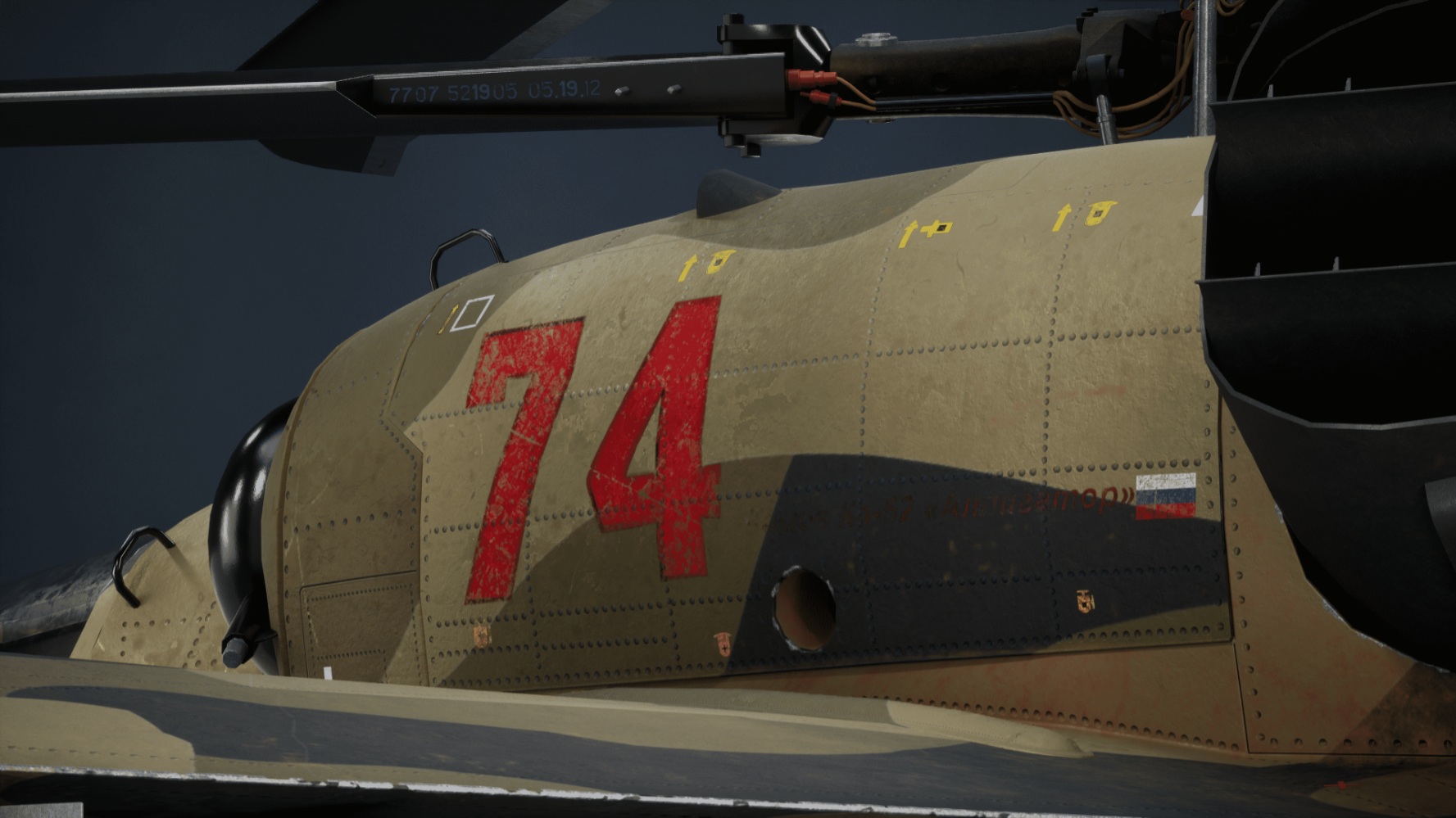 Project gallery image 4
