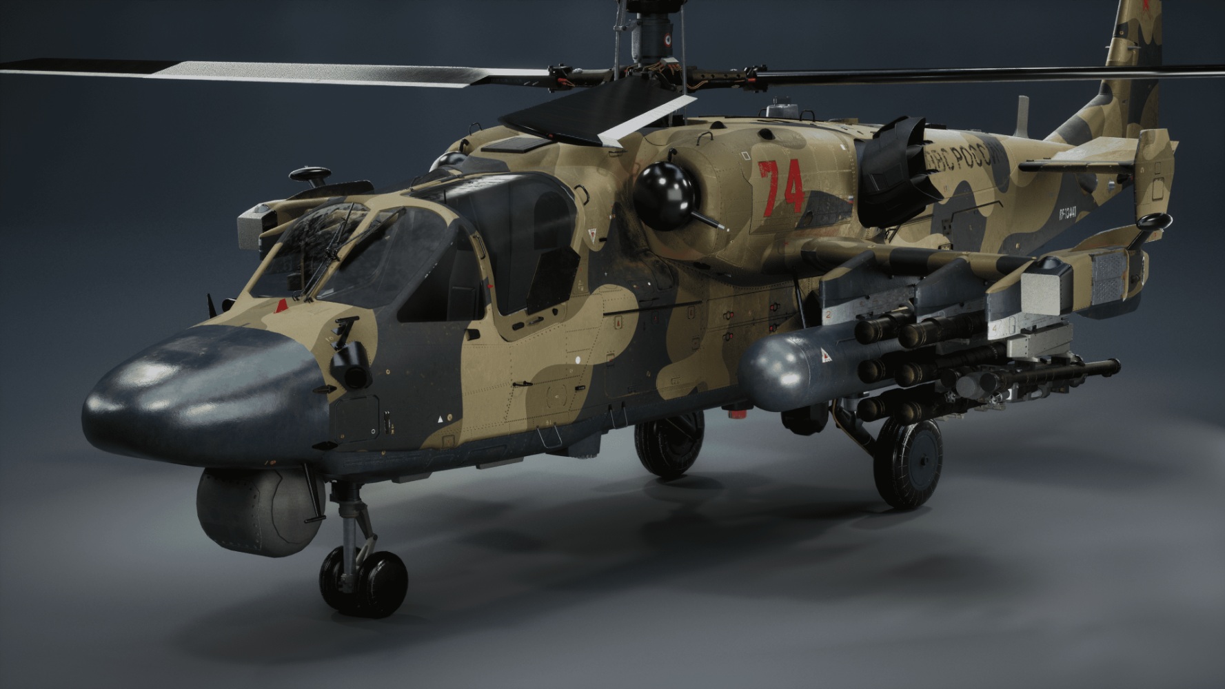 Project gallery image 2